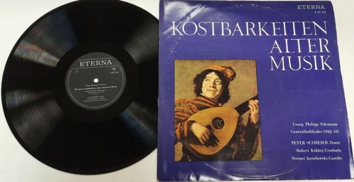 Пластинка виниловая , Kostbarkeiten alter musik Мелодия 300 мм. (Сост. на фото)