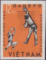 (1963-041) Марка Вьетнам "Волейбол"   Спортивные игры в Джакарте II Θ