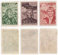 1939-08-10 Серия Набор марок 3 шт СССР Перф лин 12¼  Перелёт Москва-Дальний Восток III O