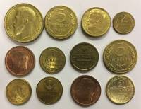 Набор копий монет Царской России, 12 шт.