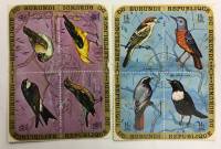 --  Набор блоков Бурунди 2 шт.  Гашёные , III Θ