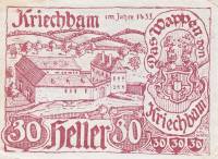 (№1920) Банкнота Австрия 1920 год "30 Heller"