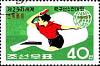 (1967-008) Марка Северная Корея "Теннис"  зеленая  ЧМ по настольному теннису III Θ