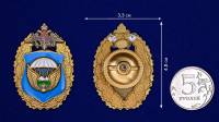 Знак Россия "7-я гвардейская десантно-штурмовая дивизия ВДВ " на винте с удостоверением