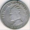 1933 Монета Гондурас 1931 год 1 лемпира  Серебро Ag 900  VF