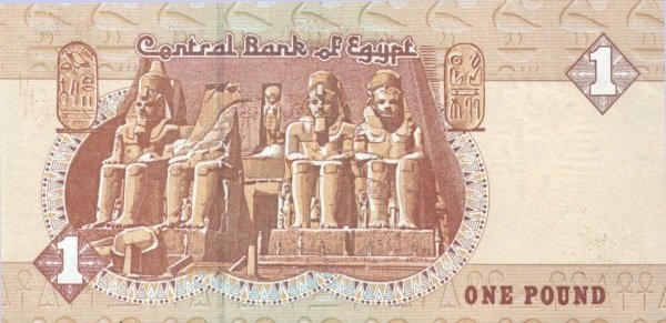 (2008) Банкнота Египет 2008 год 1 фунт &quot;Абу-Симбел&quot;   UNC