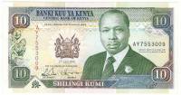 Банкнота Кения 1993 год  10 шиллингов "Портрет 2-го президента Кении Даниэля Тороитича арап Мои", AU