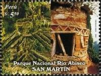 (№2006-2113) Марка Перу 2006 год "Северо-Восточного туристического направления Сан-Мартин", Гашеная