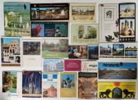 Наборы открыток 23 шт Разные Cтраны Города республик СССР России полные комплекты 