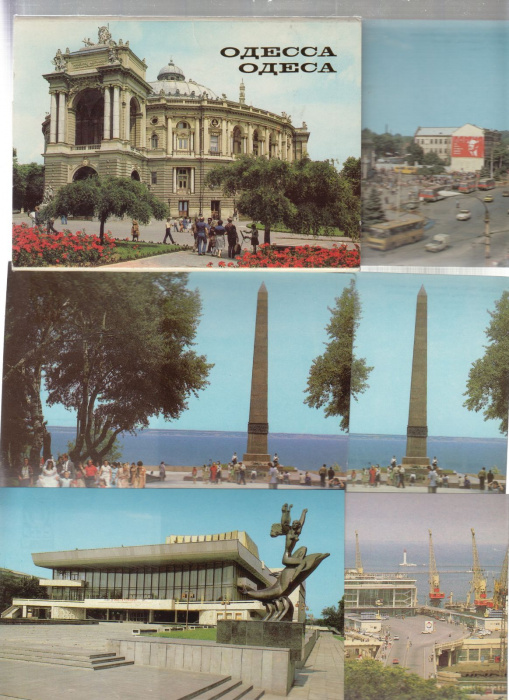 Набор открыток  &quot;Одесса&quot;, 10 шт.,1986 г.