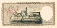 (№1972P-99c.1) Банкнота Италия 1972 год "50,000 Lire" (Подписи: Carli-Barbarito Stampa: Issue dates: