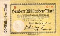 (№1923P-S1166) Банкнота Германия 1923 год "100,000,000,000 Mark"