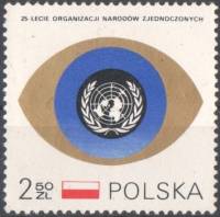 (1970-043) Марка Польша "Эмблема ООН"    25 лет Организации Объединенных наций III Θ