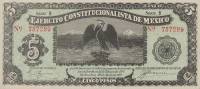 (№1914P-S524) Банкнота Мексика 1914 год "5 Pesos"