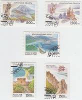 (1997-) Марка Россия "Россия. Регионы. Художник А. Керносо"  III не использовать Θ