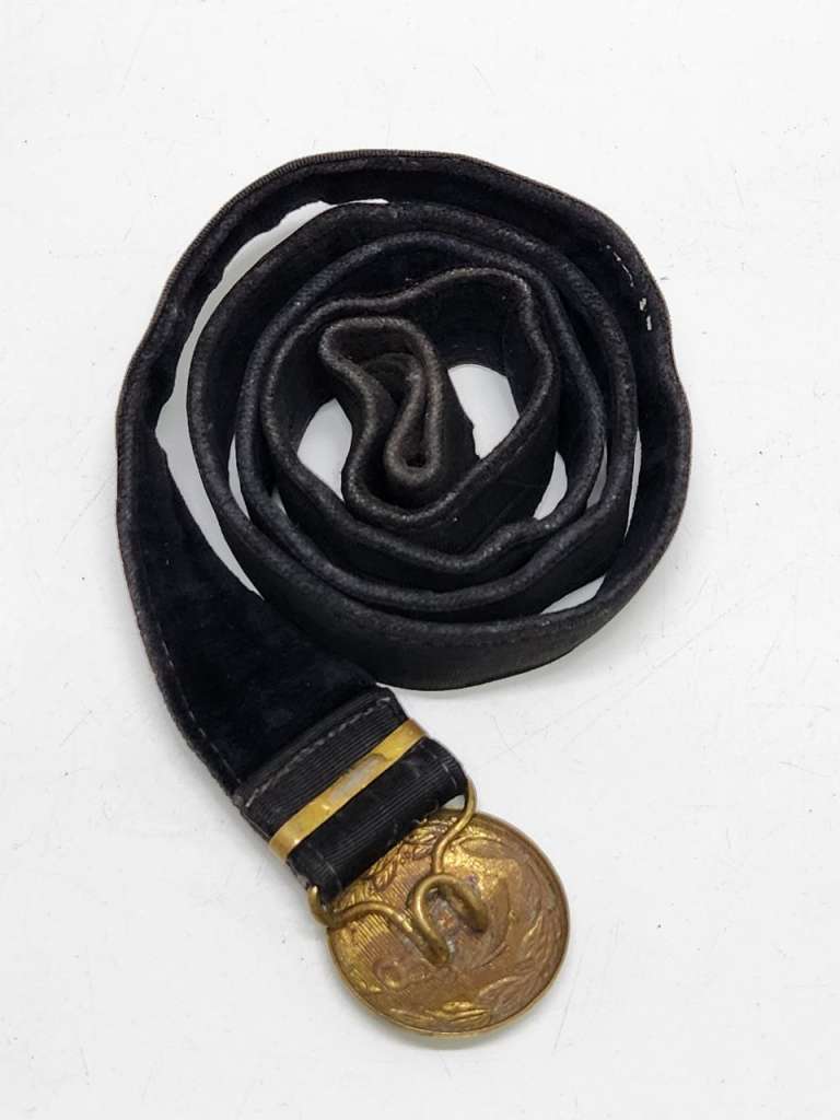 Ремень офицерский вахтенный