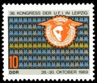 (1969-087) Марка Германия (ГДР) "Эмблема"  голубая  Конгресс UFI II Θ