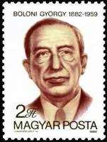 (1982-047) Марка Венгрия "Дьёрдь Белёни"    100 лет со дня рождения Дьёрдь Белёни II Θ