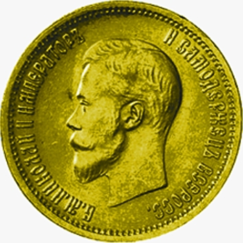 (1903, АГ, АР на гурте) Монета Россия 1903 год 10 рублей &quot;Николай II&quot;  Золото Au 900  XF