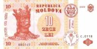 (2009) Банкнота Молдова 2009 год 10 лей "Стефан III Великий"   XF