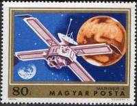 (1974-009) Марка Венгрия "Маринер-4"    Исследование Марса III O