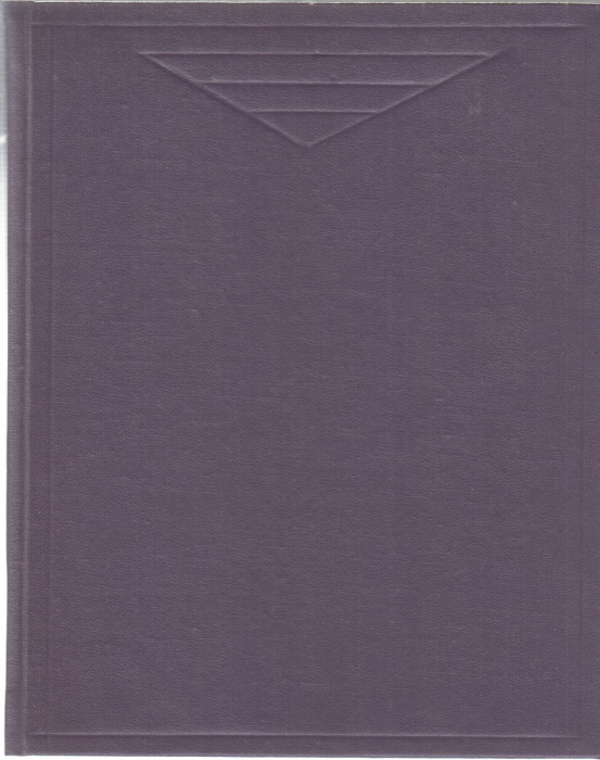 Книга &quot;Целебные растения&quot; А.Ф. Гаммерман Москва 1967 Твёрдая обл. 80 с. С цветными иллюстрациями