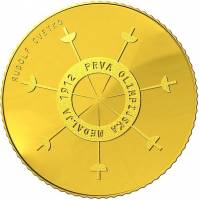 (№2012km111) Монета Словения 2012 год 100 Euro (С 100-летию первой Олимпийской медали Словении)