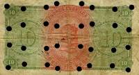 (,) Банкнота Швеция 1875 год 10 крон    UNC