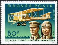 (1978-019) Марка Венгрия "Д. Алкок и Р. Браун"    75 лет моторного полета: летчики и самолеты I Θ