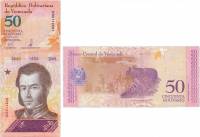 (2018) Банкнота Венесуэла 2018 год 50 боливаров "Антонио Хосе Сукре"   UNC