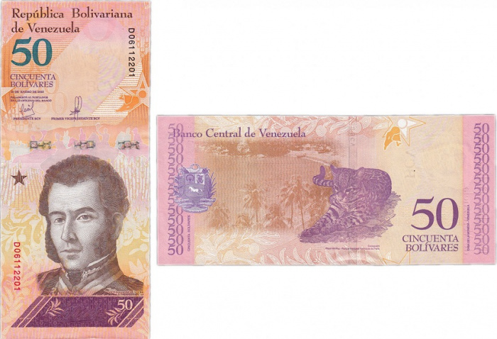 (2018) Банкнота Венесуэла 2018 год 50 боливаров &quot;Антонио Хосе Сукре&quot;   UNC