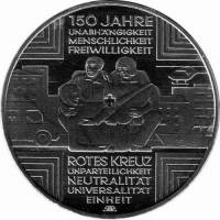 (2013a) Монета Германия (ФРГ) 2013 год 10 евро "Красный Крест. 150 лет"  Медь-Никель  UNC