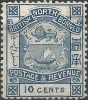 (№1888-33) Марка Северное Борнео 1888 год "Герб", Гашеная