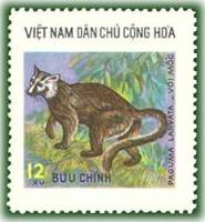 (1976-011) Марка Вьетнам "Гималайская цивета"   Дикие животные I Θ