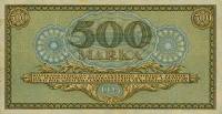 (№1923P-52a) Банкнота Эстония 1923 год "500 Marka"