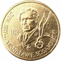 085 Монета Польша 2004 год 2 злотых Станислав Сосабовский  Латунь  UNC