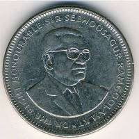 (№1987km54) Монета Маврикий 1987 год frac12; Rupee