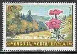 (1969-021) Марка Монголия "Гвоздика армериевидная"    Растительный мир Монголии III &Theta;