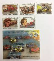 Набор из 5 марок + 1 блока, Мавритания, Гашёные, III Θ (сост. на фото) 