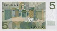 (№1966P-90a) Банкнота Нидерланды 1966 год "5 Gulden"