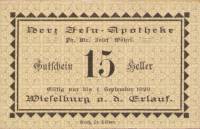 (№1920) Банкнота Австрия 1920 год "15 Heller"