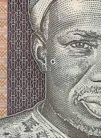 (,) Банкнота Нигерия 2015 год 5 найра "Абубакар Тафава Балева" Пластик  UNC