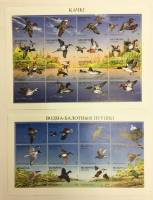 --  Набор блоков Беларусь 2 шт.  Негашеные , III O