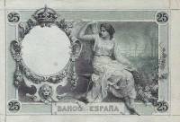  Банкнота Испания 1908 год 25     UNC