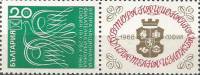 (1968-058) Марка + купон Болгария "Стилизованный голубь"   Вторая национальная филателистическая выс