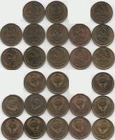 (1961-1991, 3 копейки, 13 монет) Набор монет СССР "1979 80 82-90 91л 91м"   XF-UNC