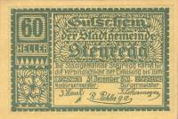 (№1920) Банкнота Австрия 1920 год "60 Heller"