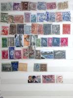 - Набор марок Разные страны 53 шт  Гашёные .  Θ