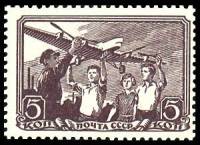 1938-57 Марка СССР Пионеры с моделью самолета АНТ-6   Авиационный спорт II O