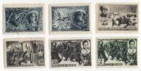 1942-03-7 09 Серия Набор марок 6 шт СССР  Герои Великой Отечественной войны III O